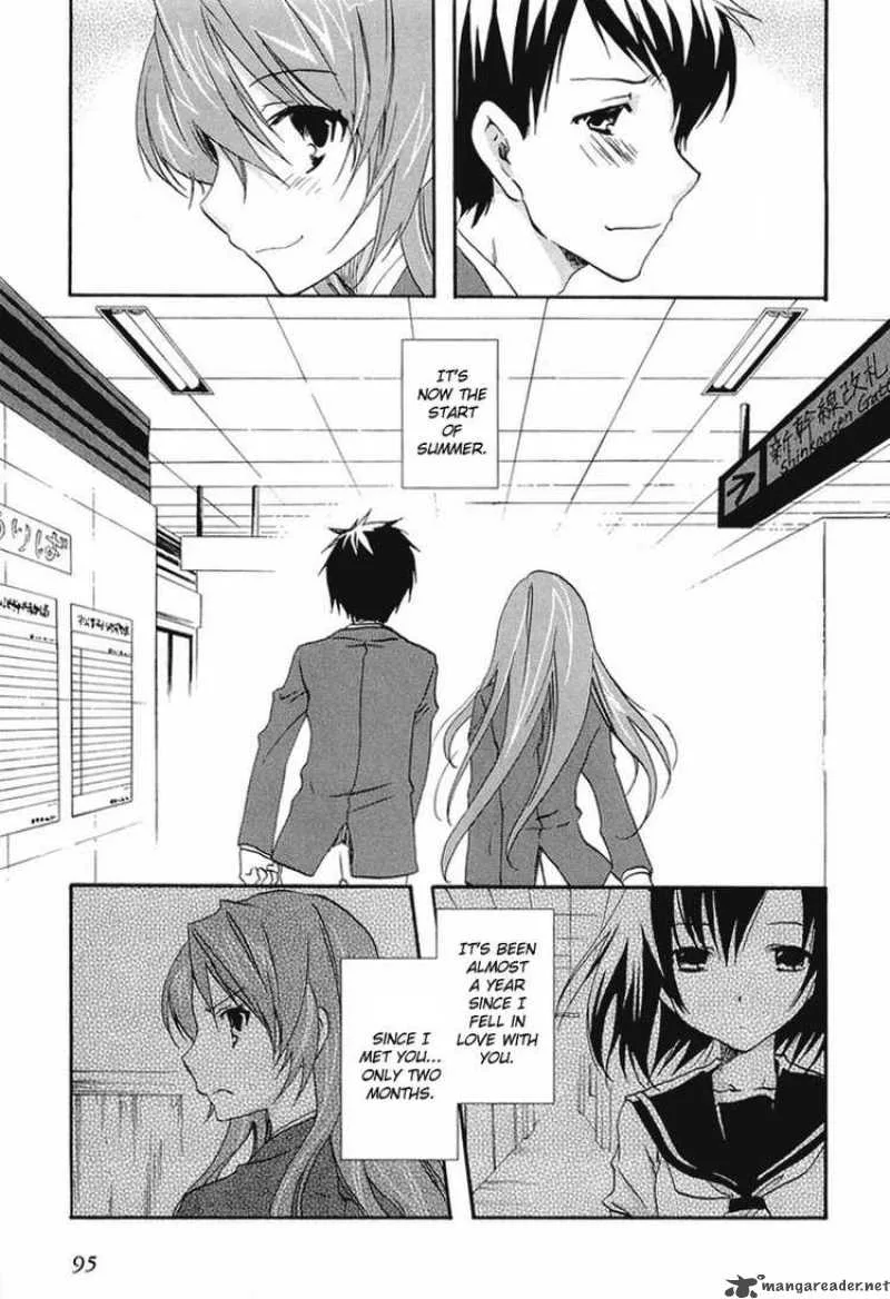 Watashitachi no Tamura-kun Chapter 20 page 25