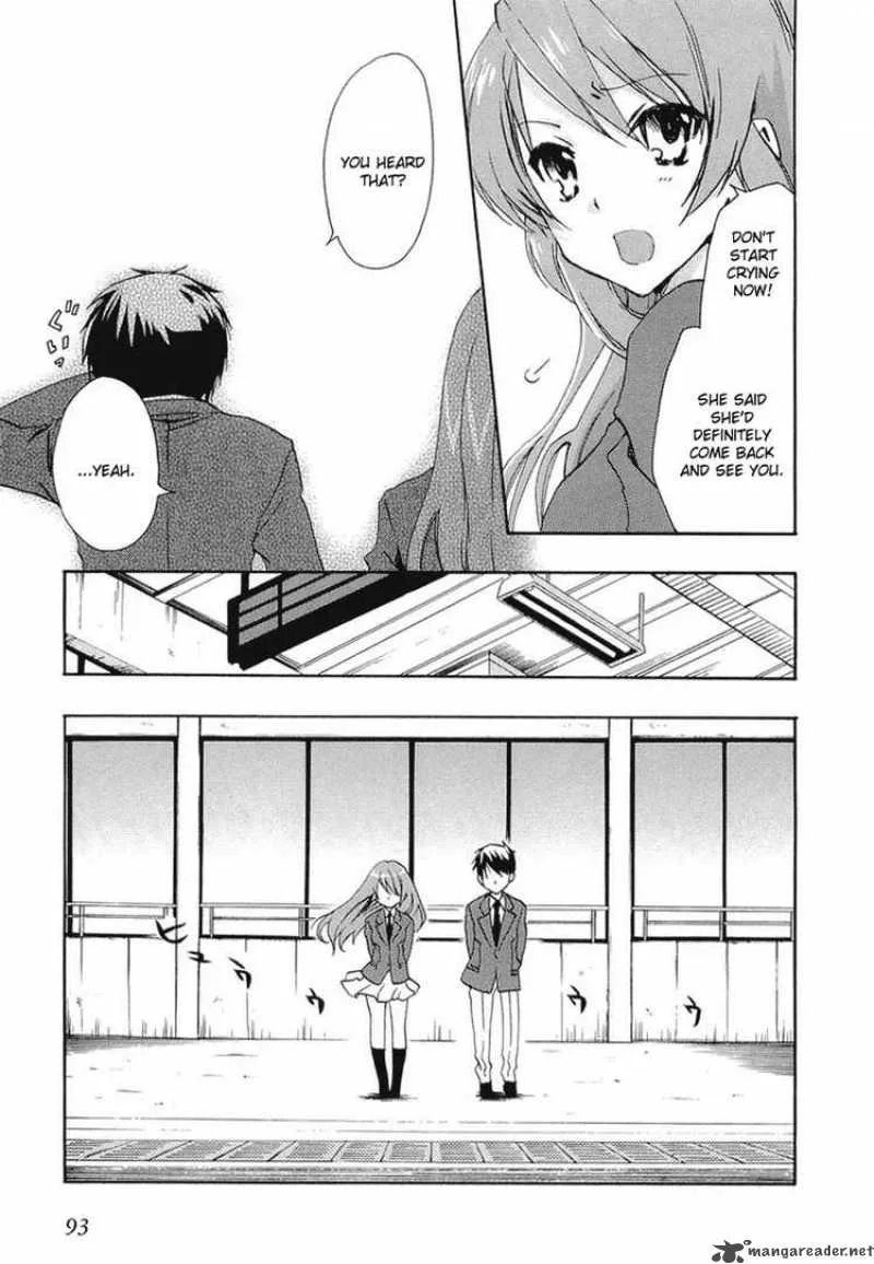 Watashitachi no Tamura-kun Chapter 20 page 23