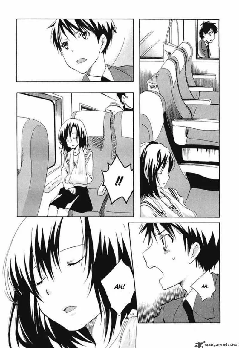 Watashitachi no Tamura-kun Chapter 20 page 6