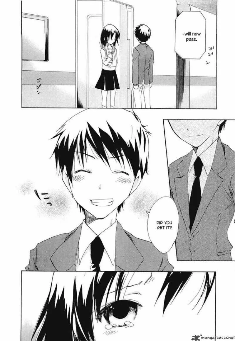 Watashitachi no Tamura-kun Chapter 20 page 12