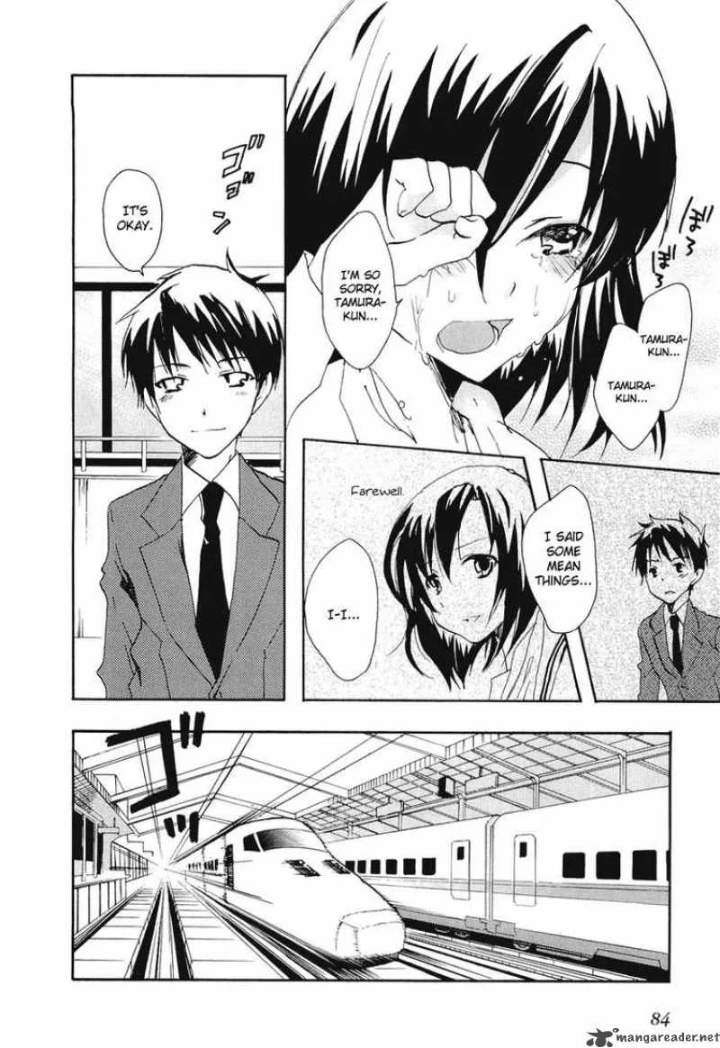 Watashitachi no Tamura-kun Chapter 20 page 14