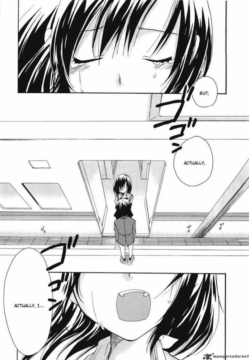 Watashitachi no Tamura-kun Chapter 20 page 15