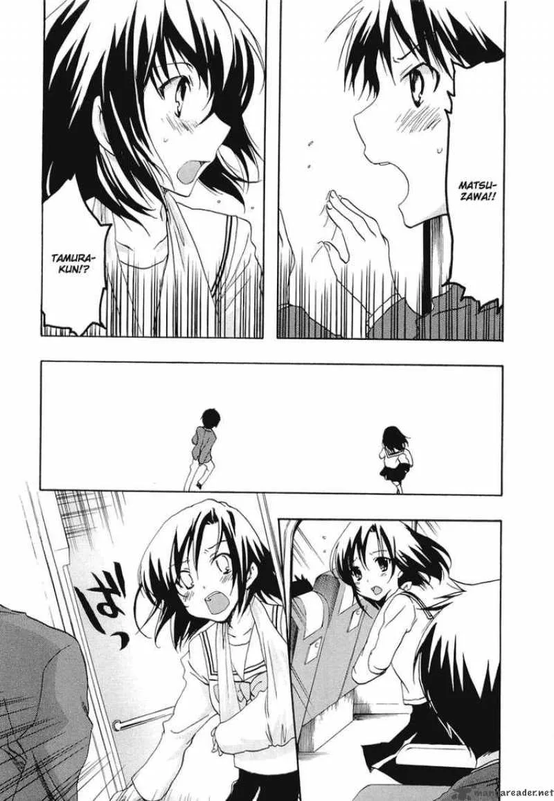 Watashitachi no Tamura-kun Chapter 20 page 8