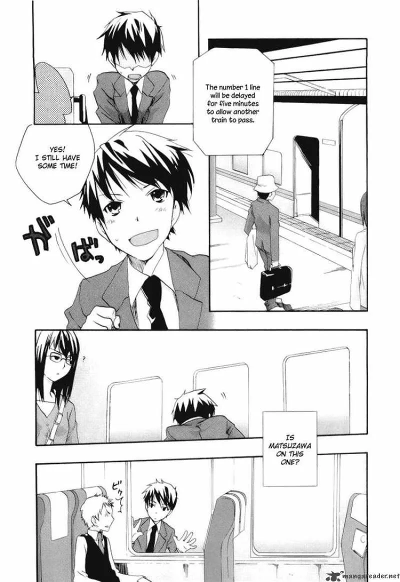 Watashitachi no Tamura-kun Chapter 20 page 3