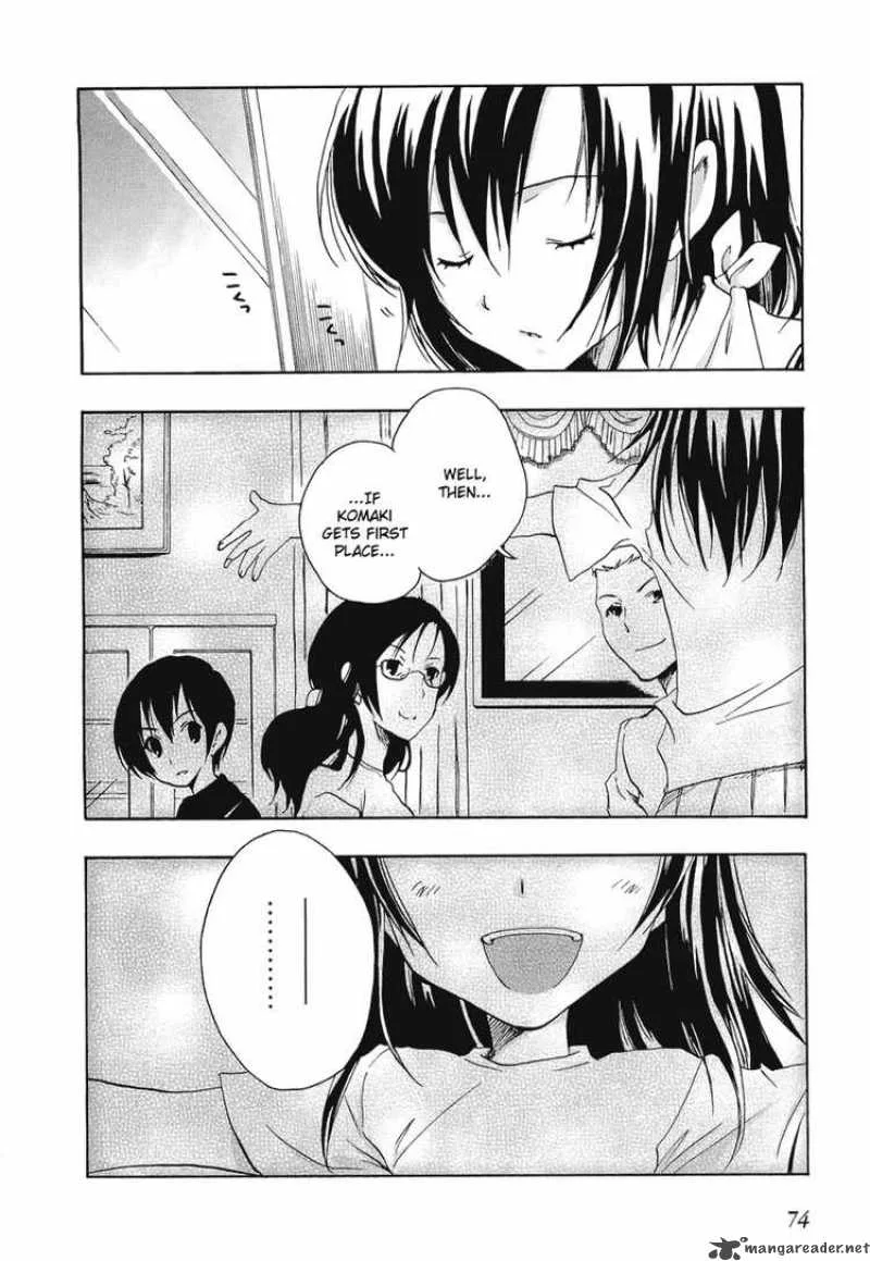 Watashitachi no Tamura-kun Chapter 20 page 5