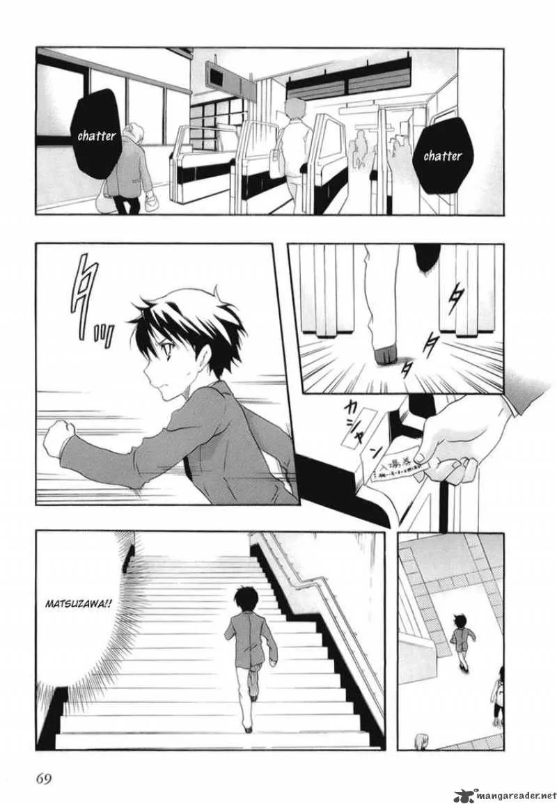 Watashitachi no Tamura-kun Chapter 20 page 1