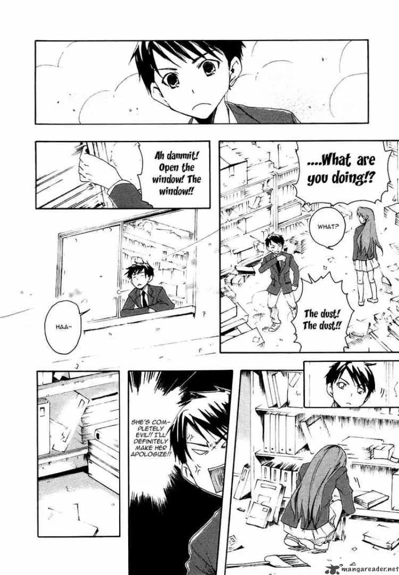Watashitachi no Tamura-kun Chapter 3 page 2