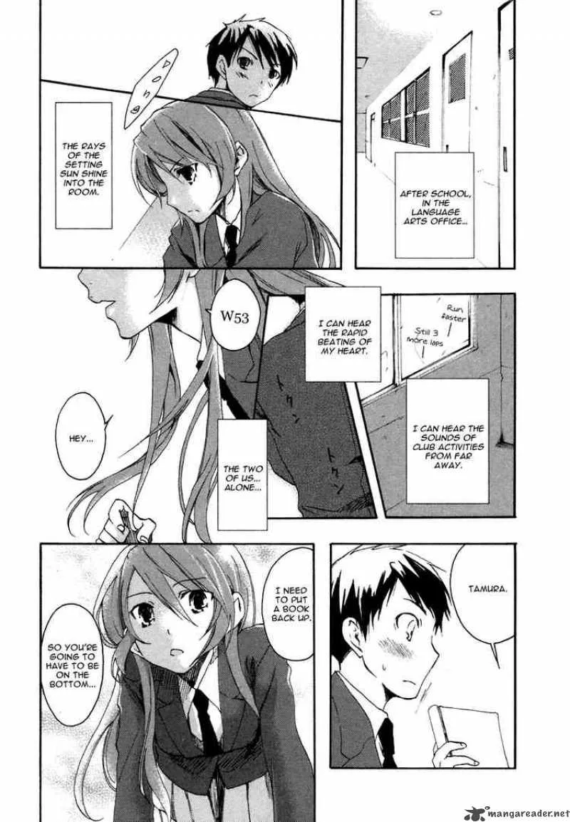 Watashitachi no Tamura-kun Chapter 3 page 3