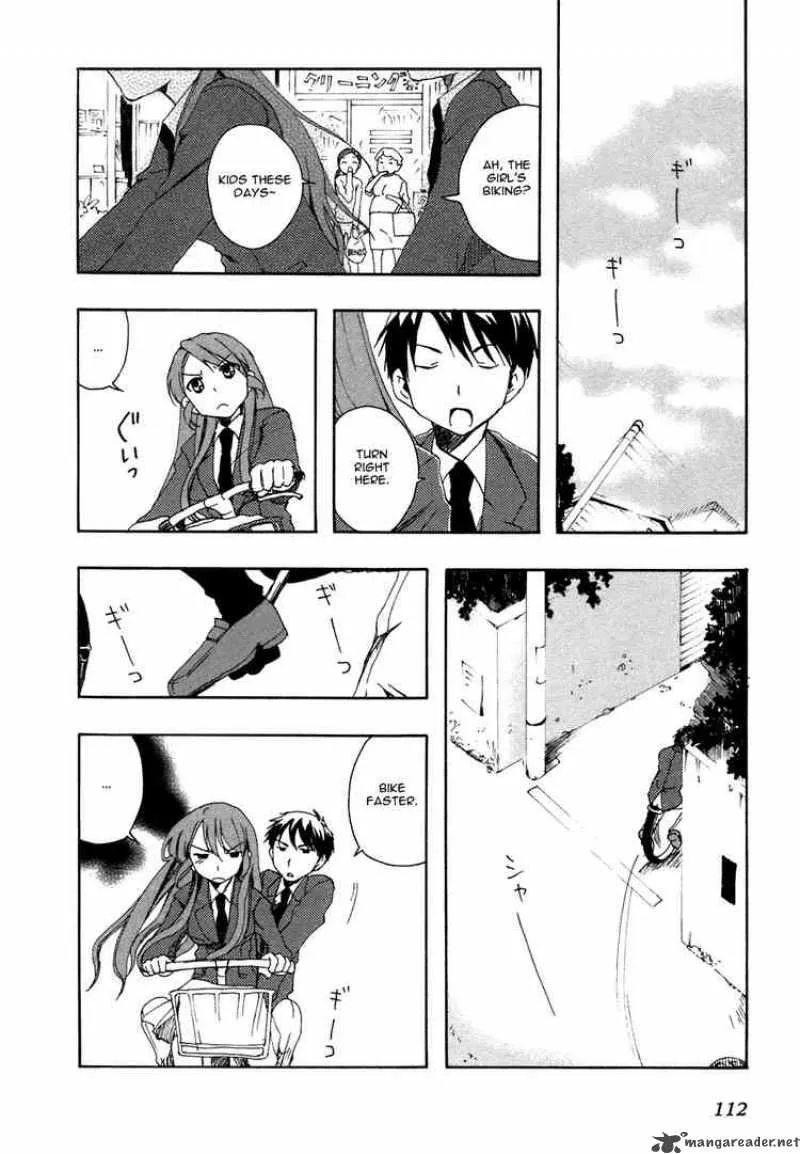 Watashitachi no Tamura-kun Chapter 3 page 16