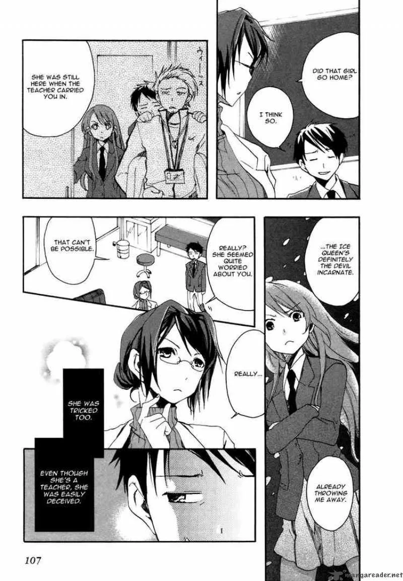 Watashitachi no Tamura-kun Chapter 3 page 11