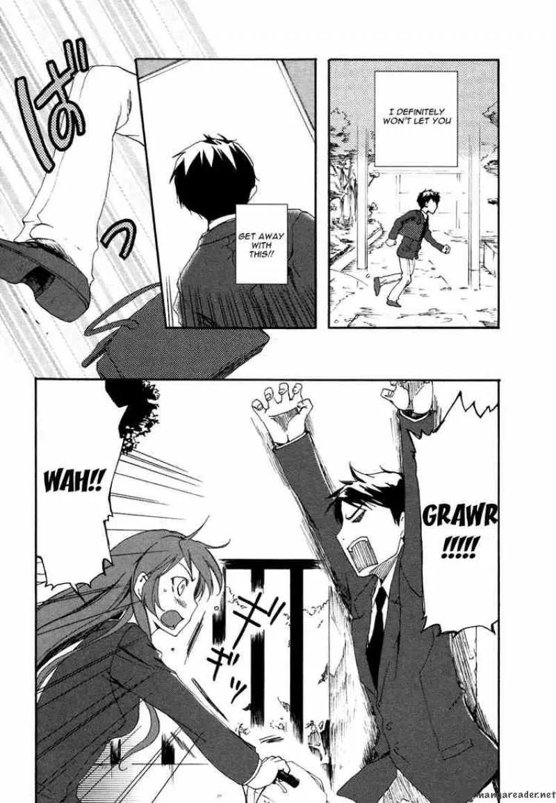 Watashitachi no Tamura-kun Chapter 3 page 13