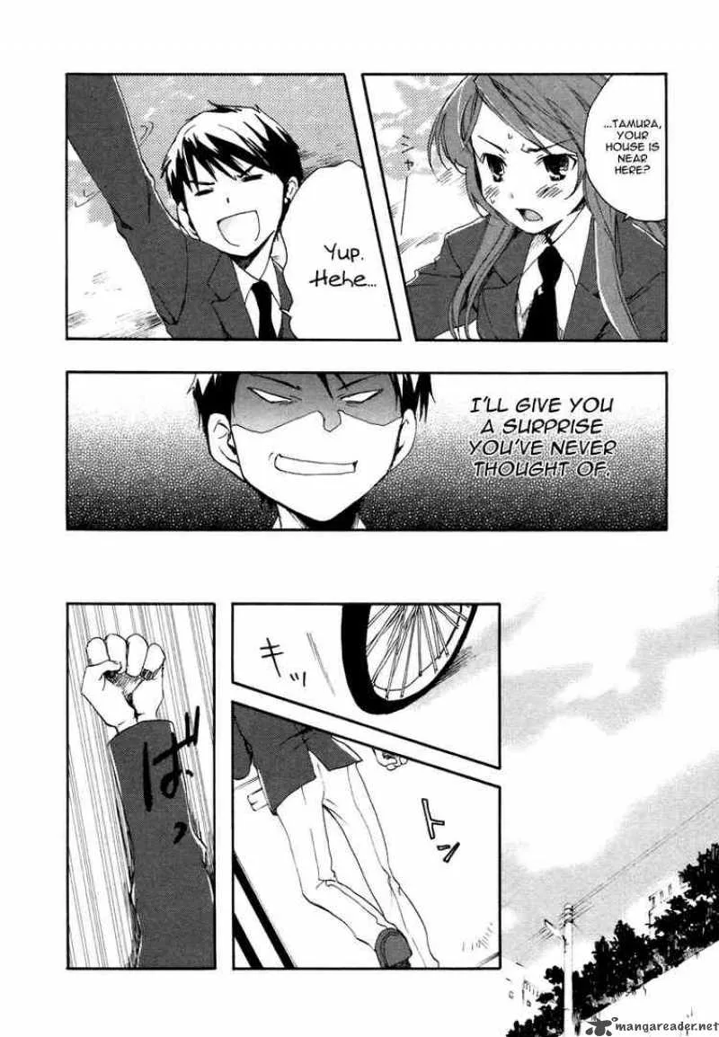 Watashitachi no Tamura-kun Chapter 3 page 18