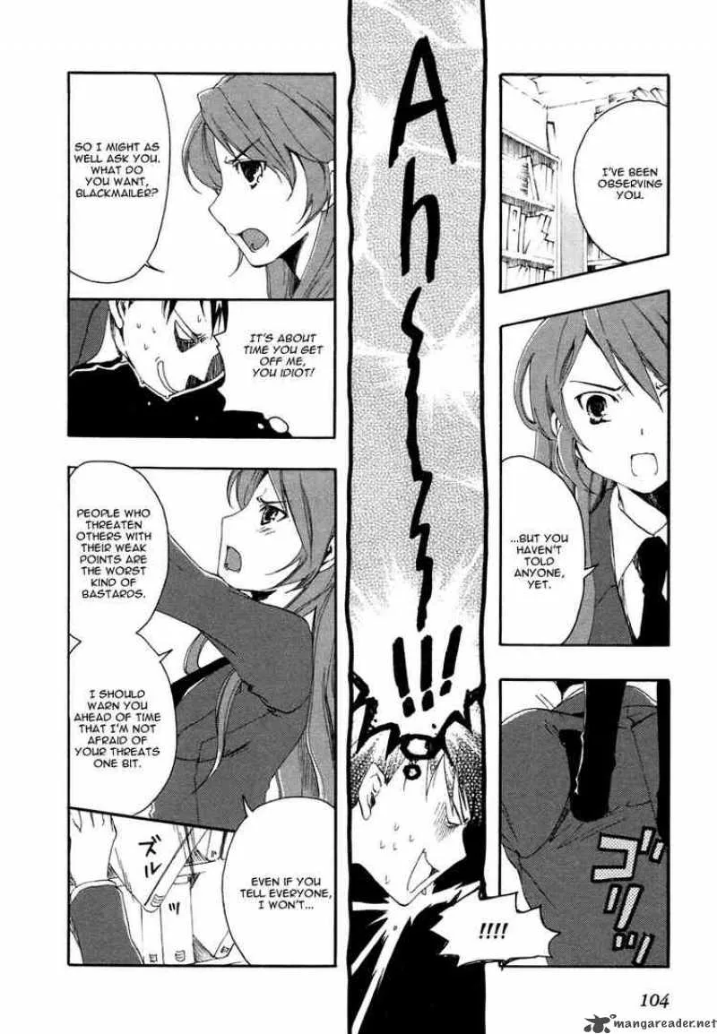 Watashitachi no Tamura-kun Chapter 3 page 8