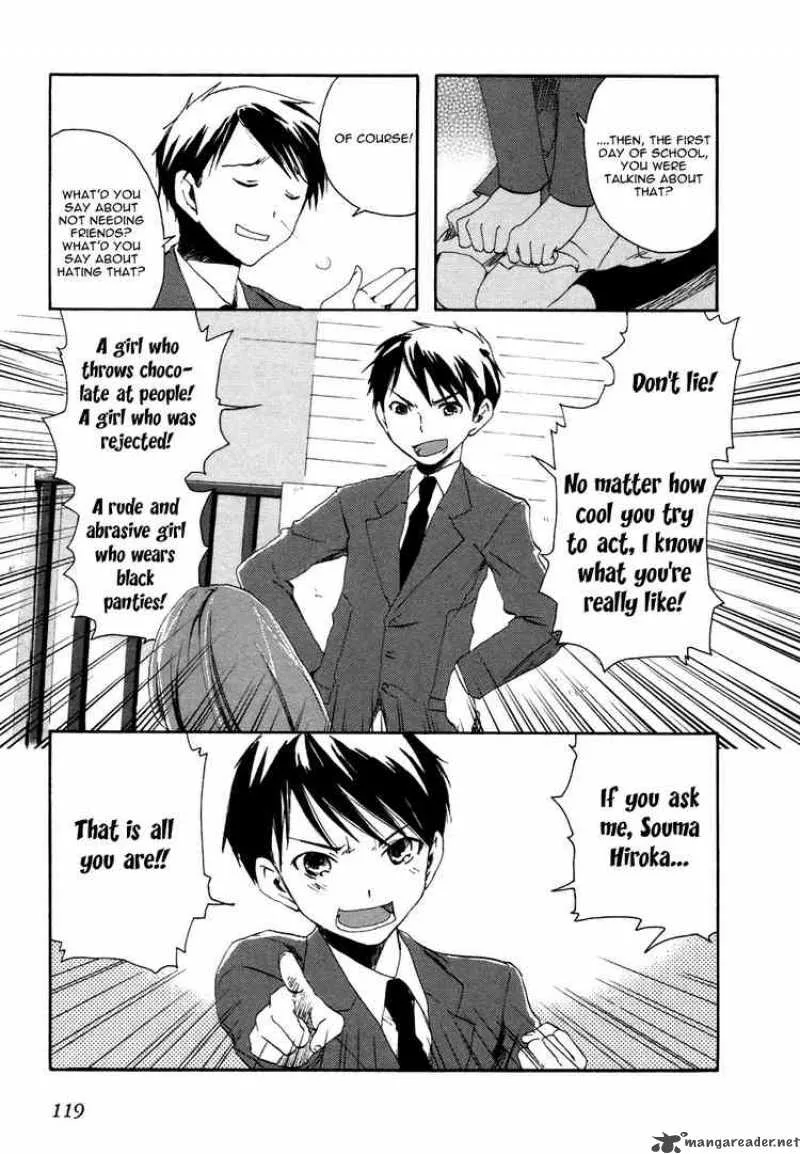 Watashitachi no Tamura-kun Chapter 3 page 23