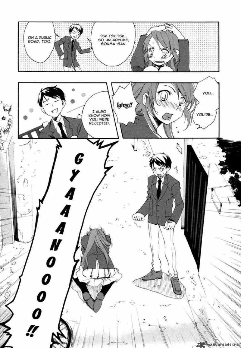 Watashitachi no Tamura-kun Chapter 3 page 21