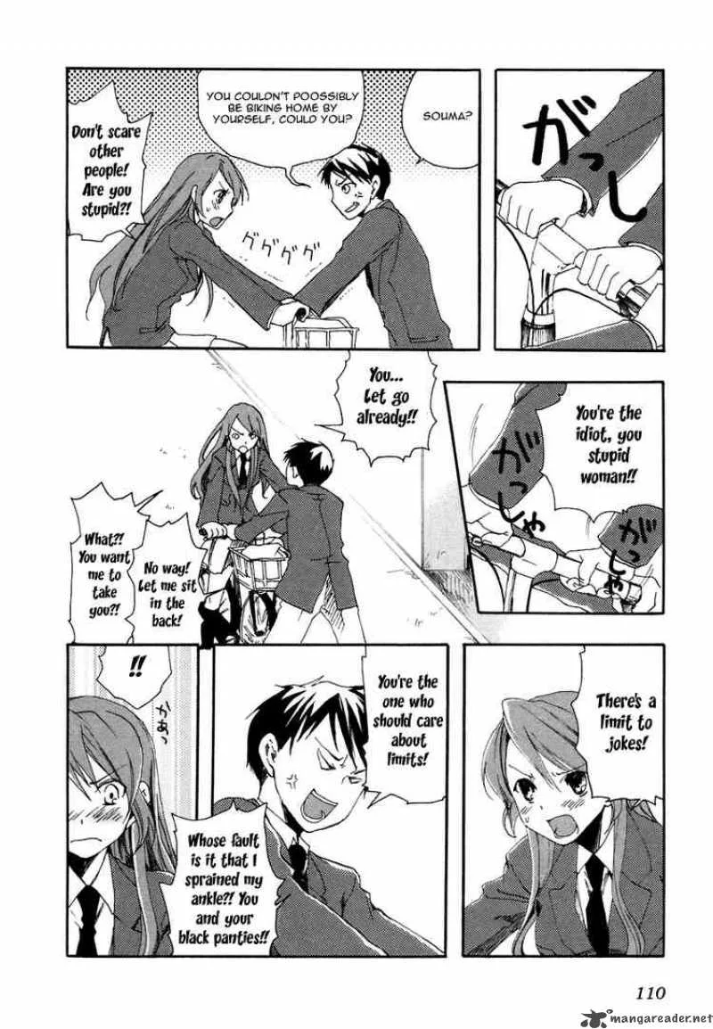 Watashitachi no Tamura-kun Chapter 3 page 14