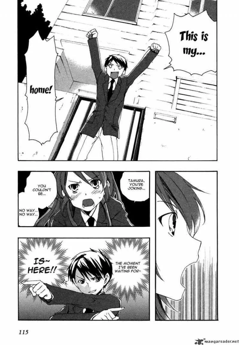 Watashitachi no Tamura-kun Chapter 3 page 19