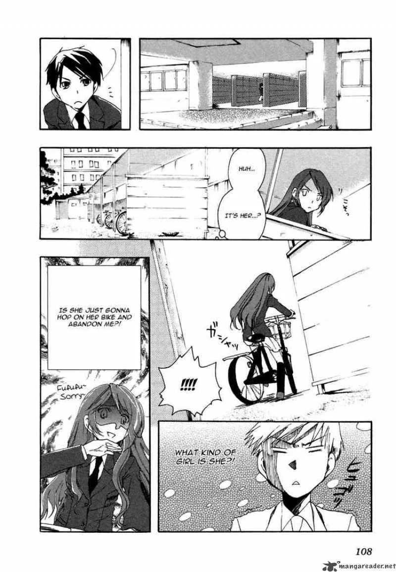 Watashitachi no Tamura-kun Chapter 3 page 12