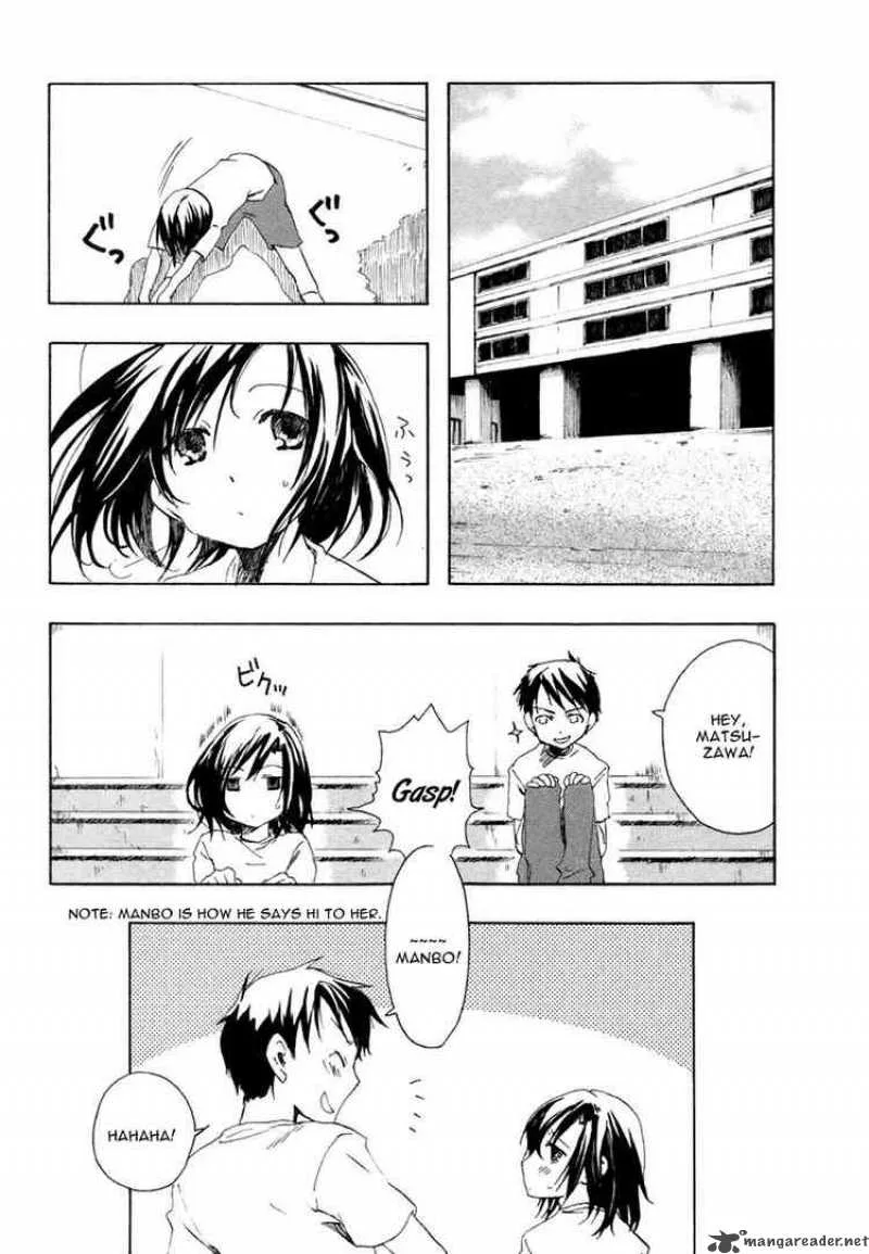 Watashitachi no Tamura-kun Chapter 4 page 1