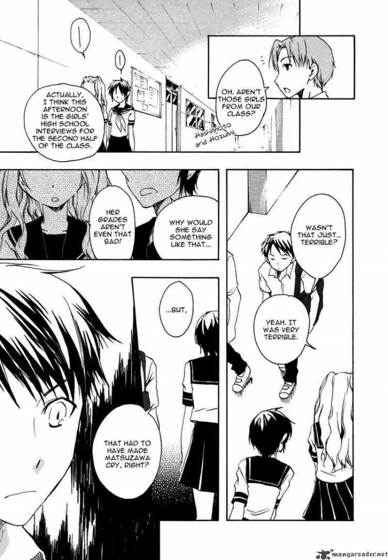 Watashitachi no Tamura-kun Chapter 4 page 11