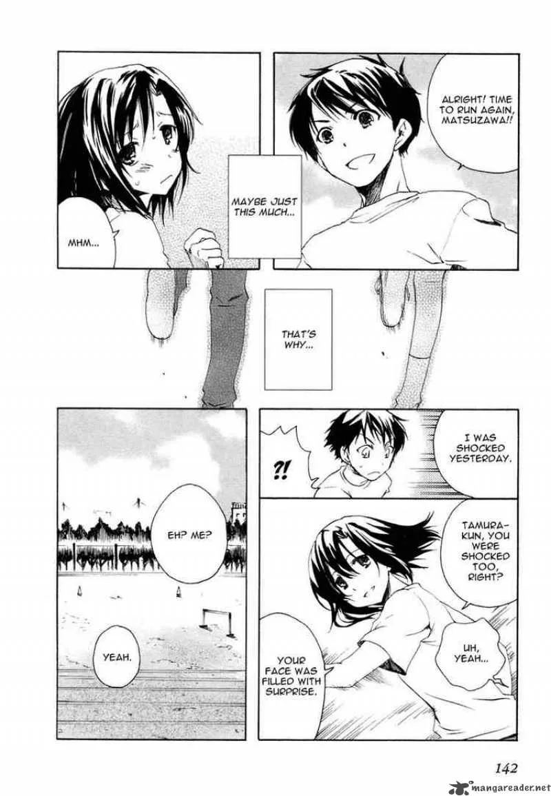 Watashitachi no Tamura-kun Chapter 4 page 19