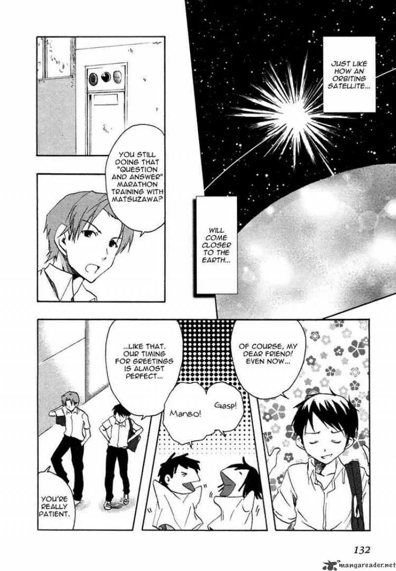 Watashitachi no Tamura-kun Chapter 4 page 10