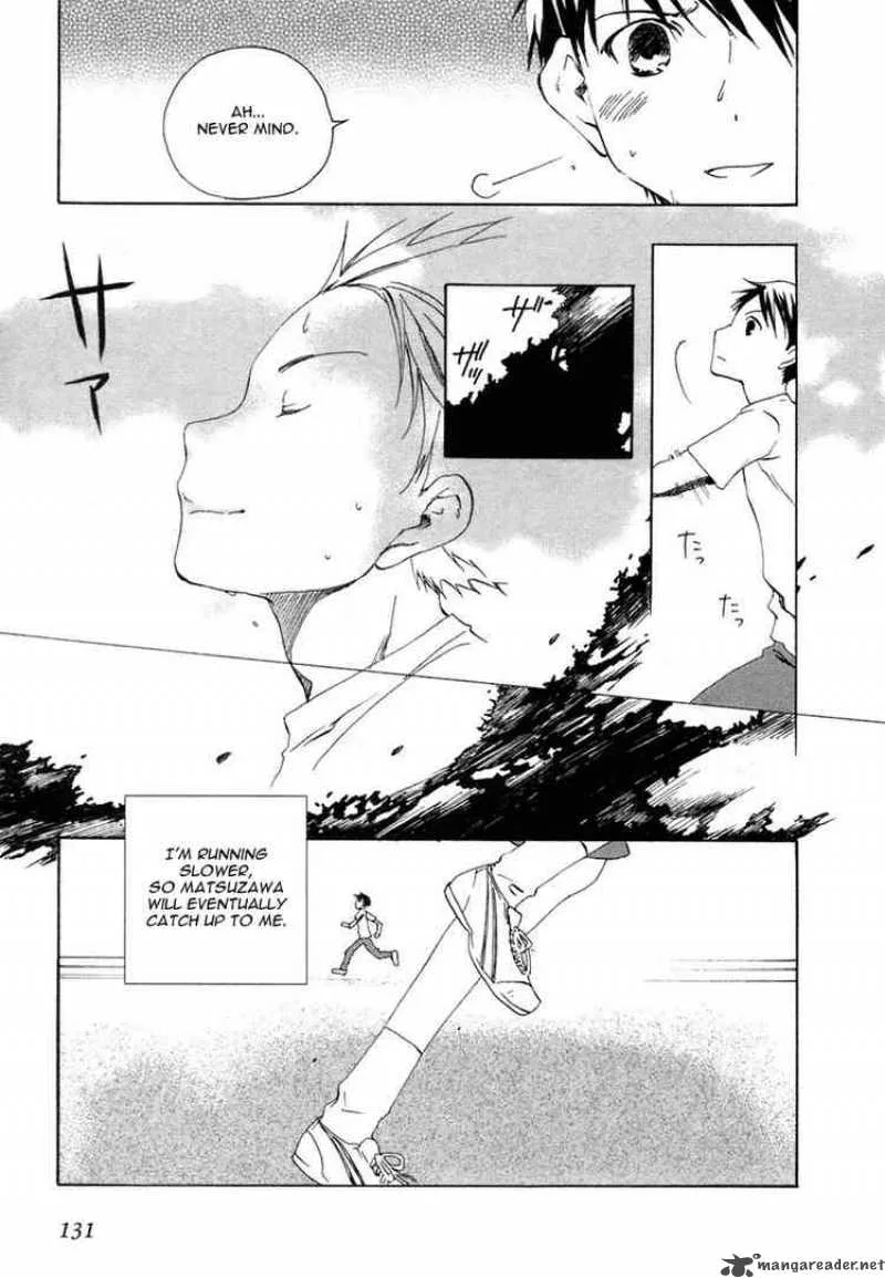 Watashitachi no Tamura-kun Chapter 4 page 9