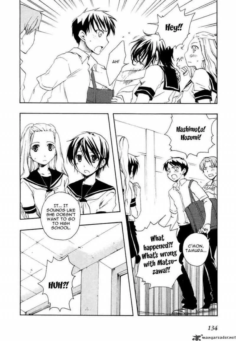 Watashitachi no Tamura-kun Chapter 4 page 12