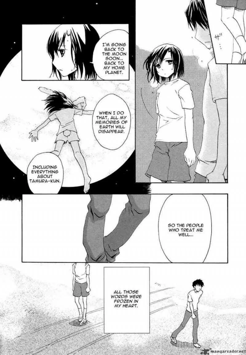Watashitachi no Tamura-kun Chapter 4 page 22