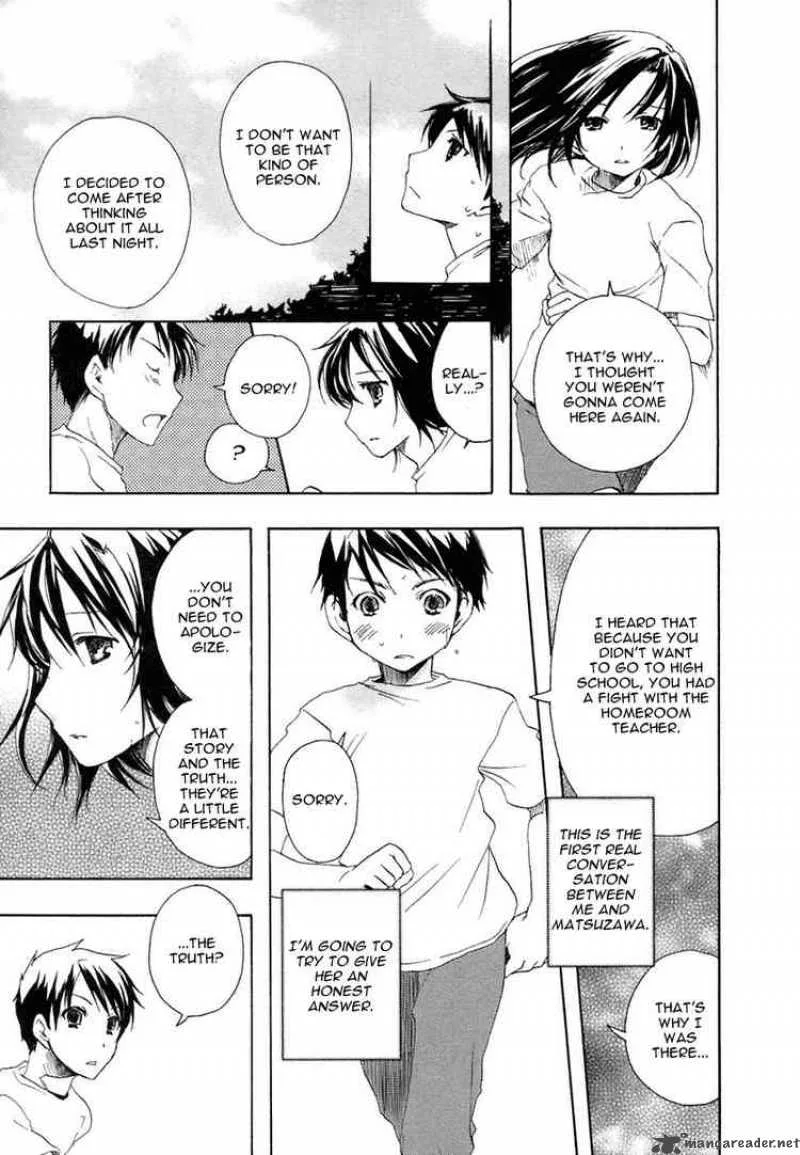 Watashitachi no Tamura-kun Chapter 4 page 20