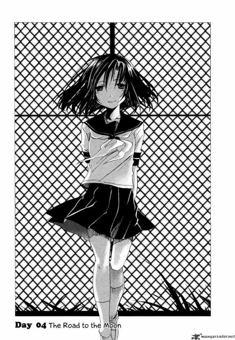 Watashitachi no Tamura-kun Chapter 4 page 3