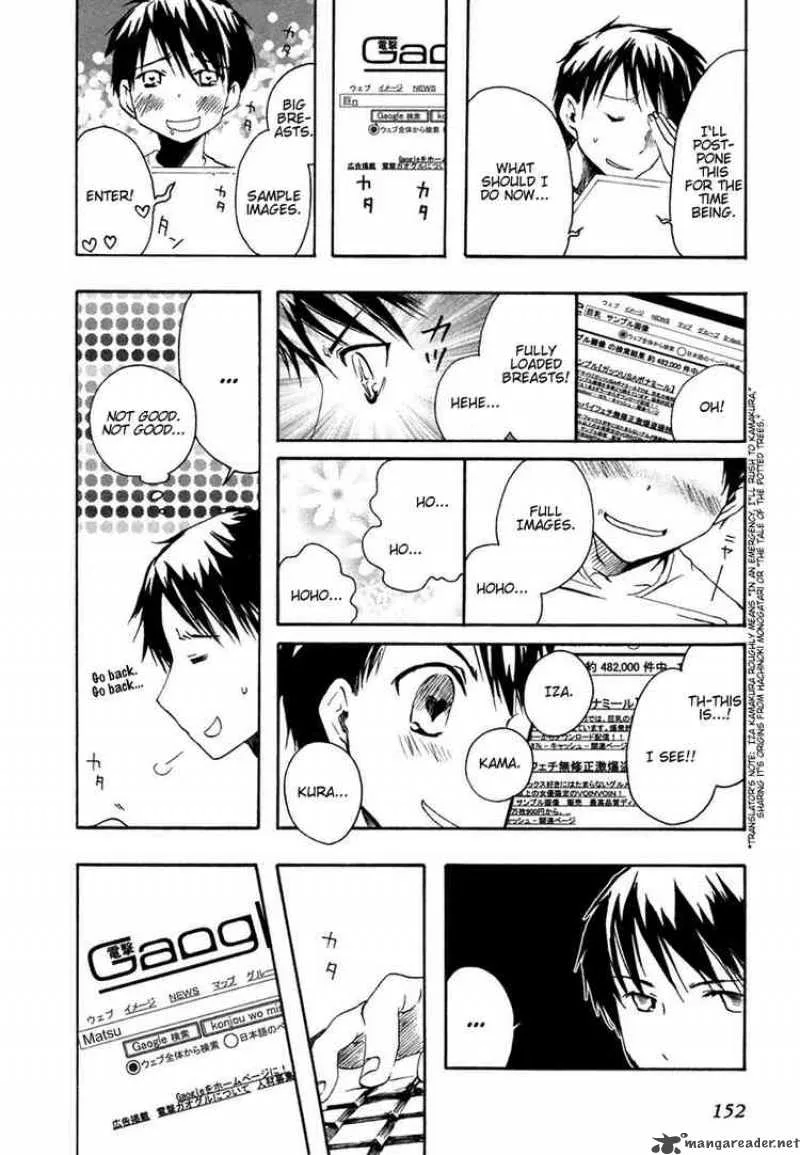 Watashitachi no Tamura-kun Chapter 5 page 4