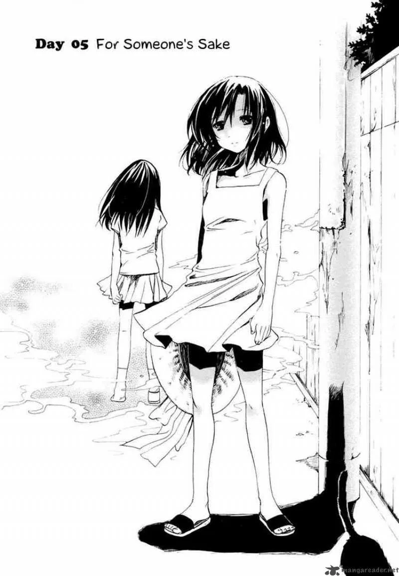 Watashitachi no Tamura-kun Chapter 5 page 2
