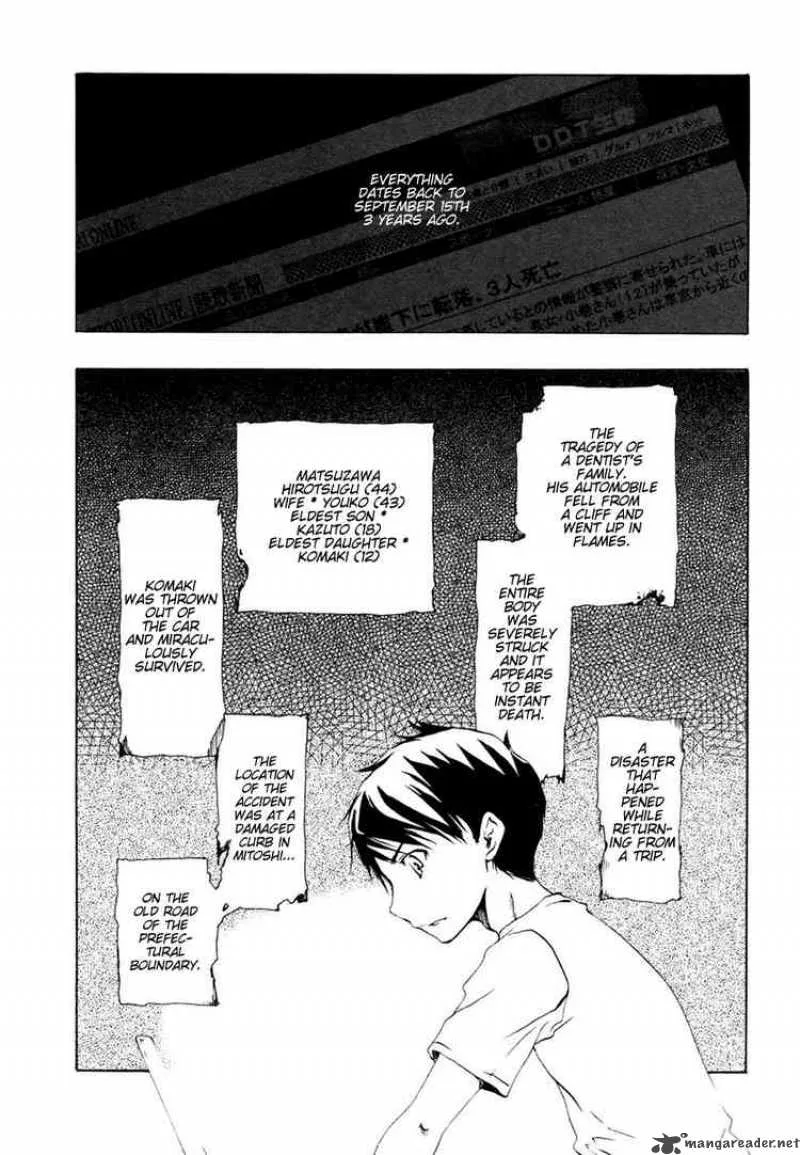 Watashitachi no Tamura-kun Chapter 5 page 6