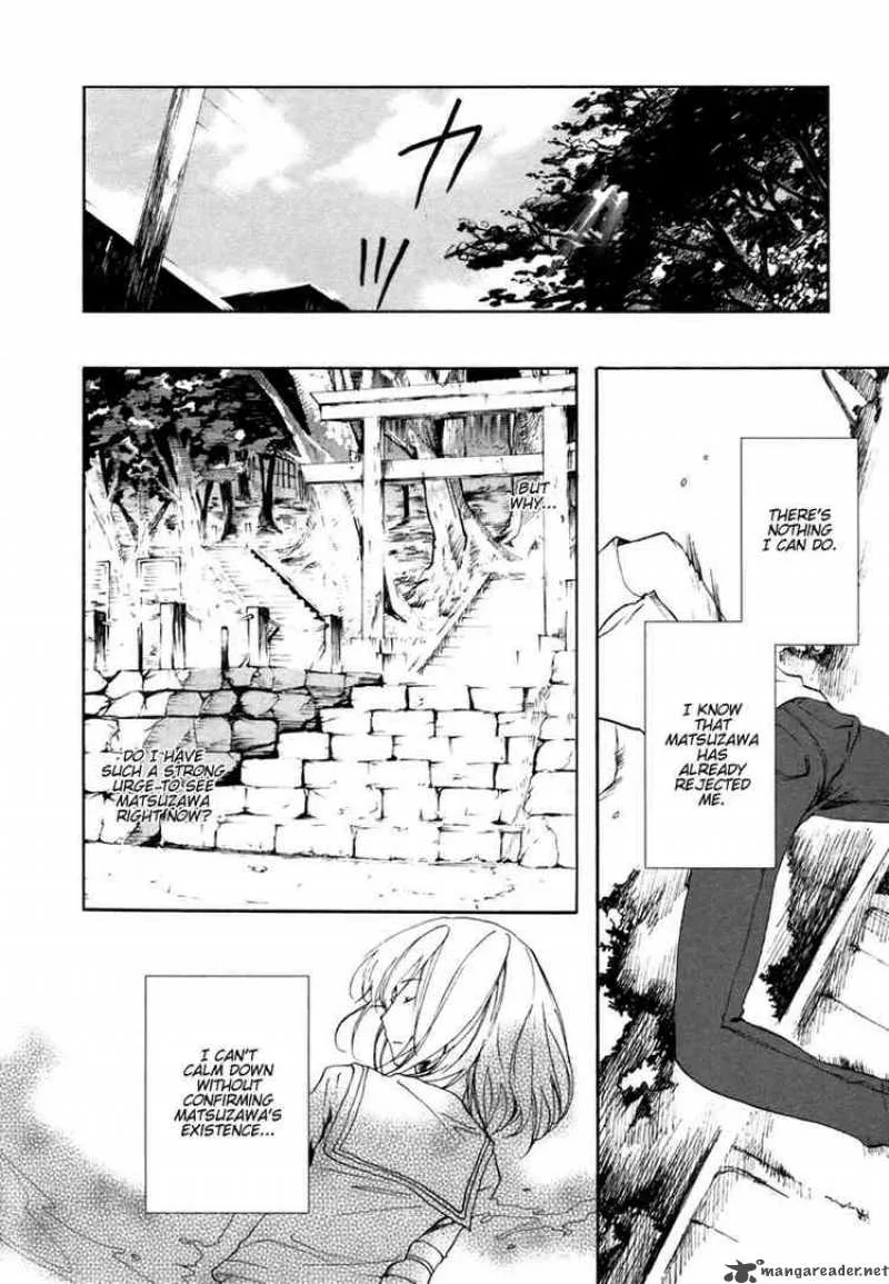 Watashitachi no Tamura-kun Chapter 5 page 10