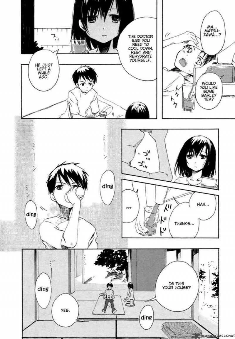 Watashitachi no Tamura-kun Chapter 5 page 14