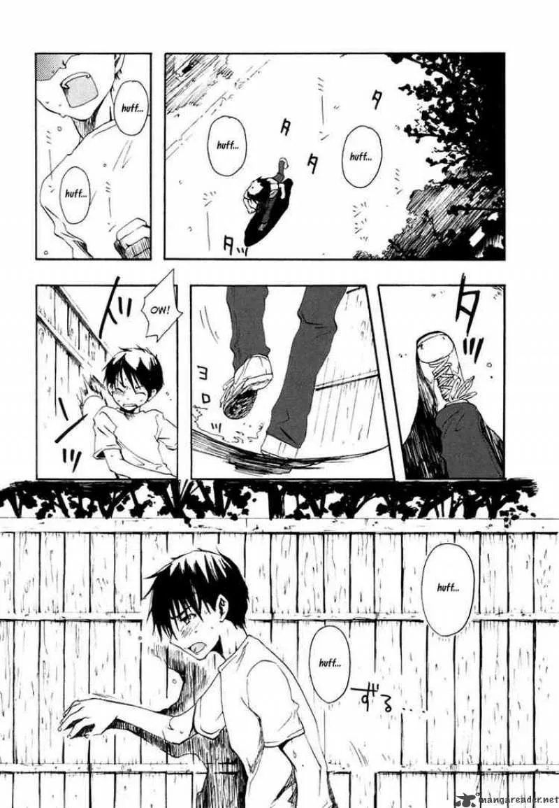 Watashitachi no Tamura-kun Chapter 5 page 11