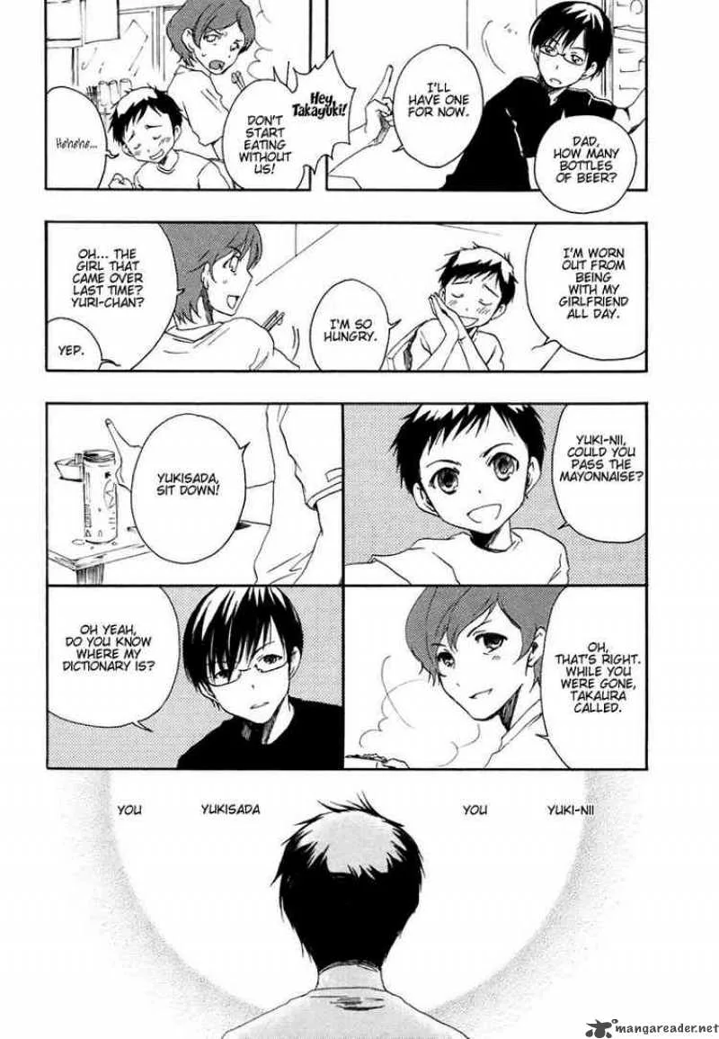 Watashitachi no Tamura-kun Chapter 5 page 25