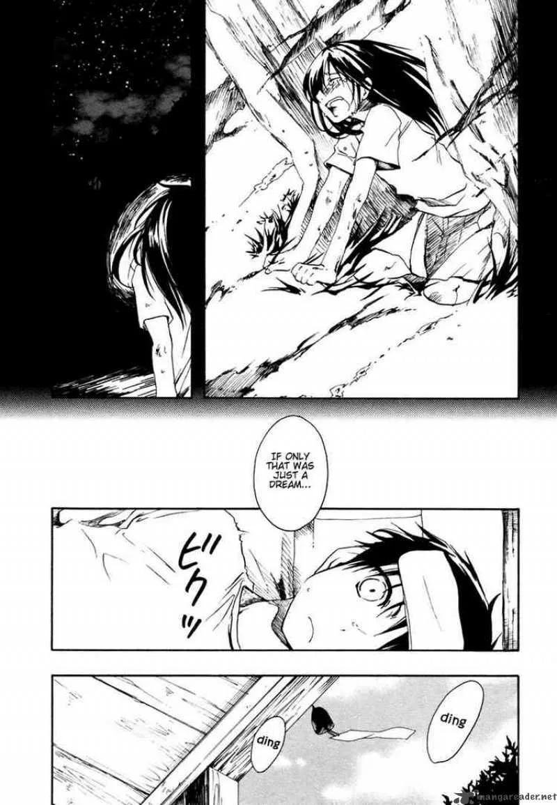Watashitachi no Tamura-kun Chapter 5 page 20