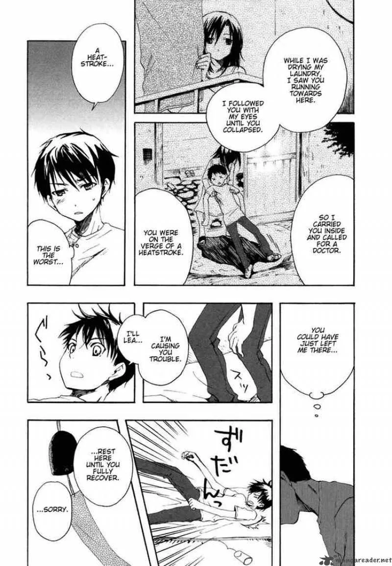 Watashitachi no Tamura-kun Chapter 5 page 15