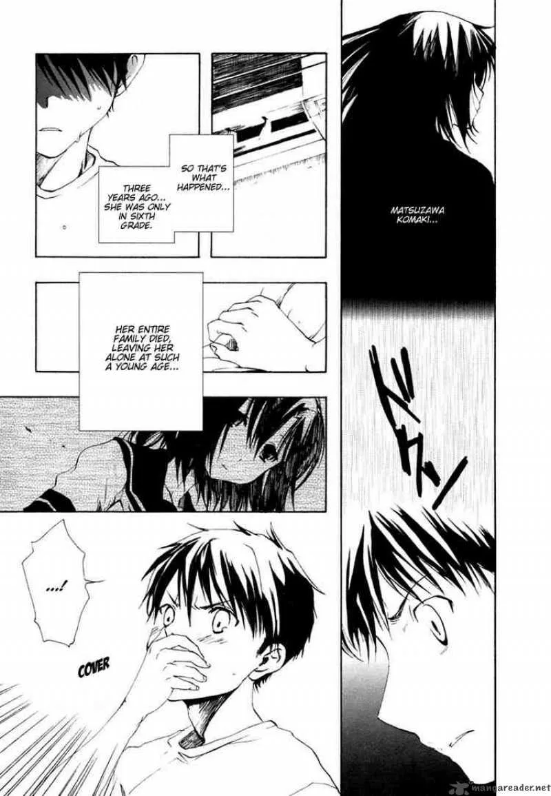 Watashitachi no Tamura-kun Chapter 5 page 7