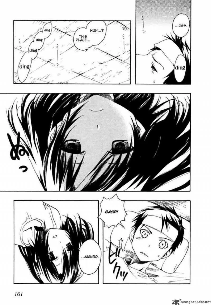 Watashitachi no Tamura-kun Chapter 5 page 13