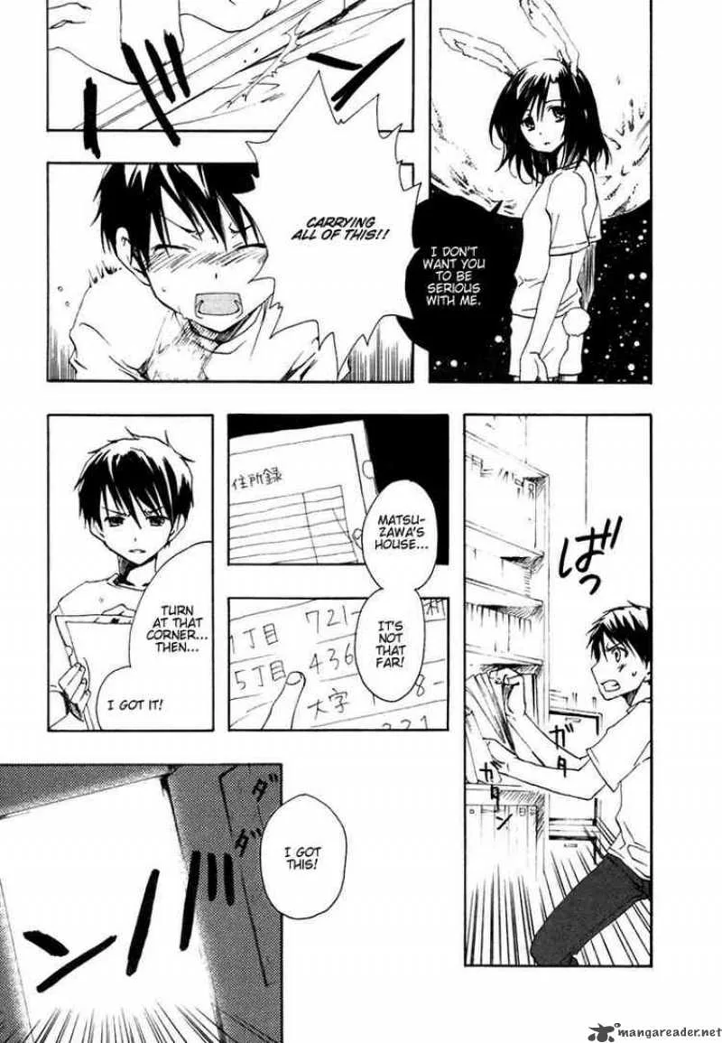 Watashitachi no Tamura-kun Chapter 5 page 9