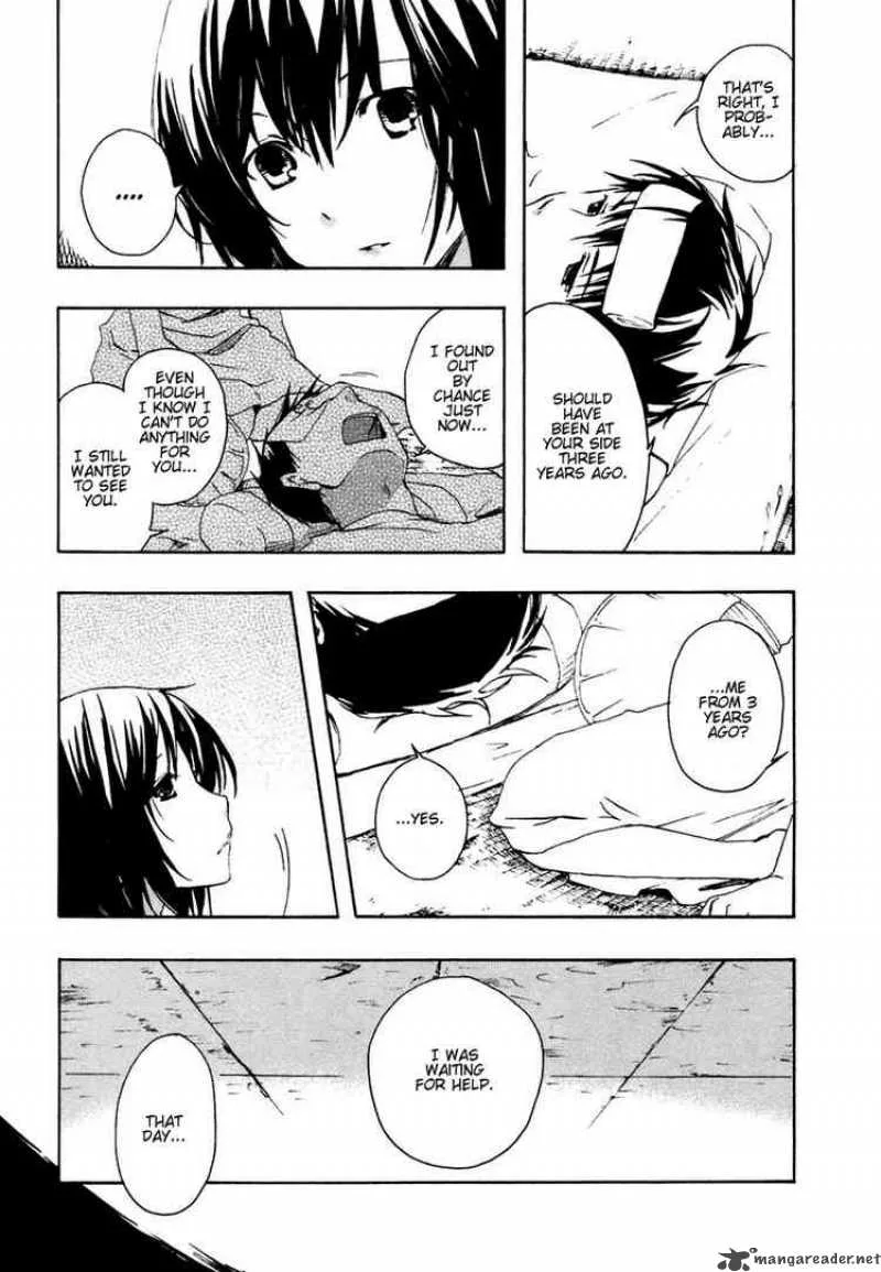 Watashitachi no Tamura-kun Chapter 5 page 17