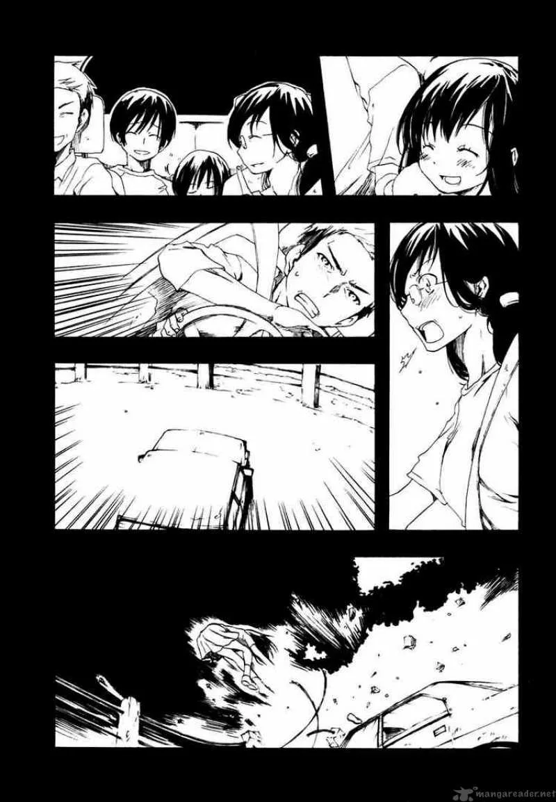 Watashitachi no Tamura-kun Chapter 5 page 18