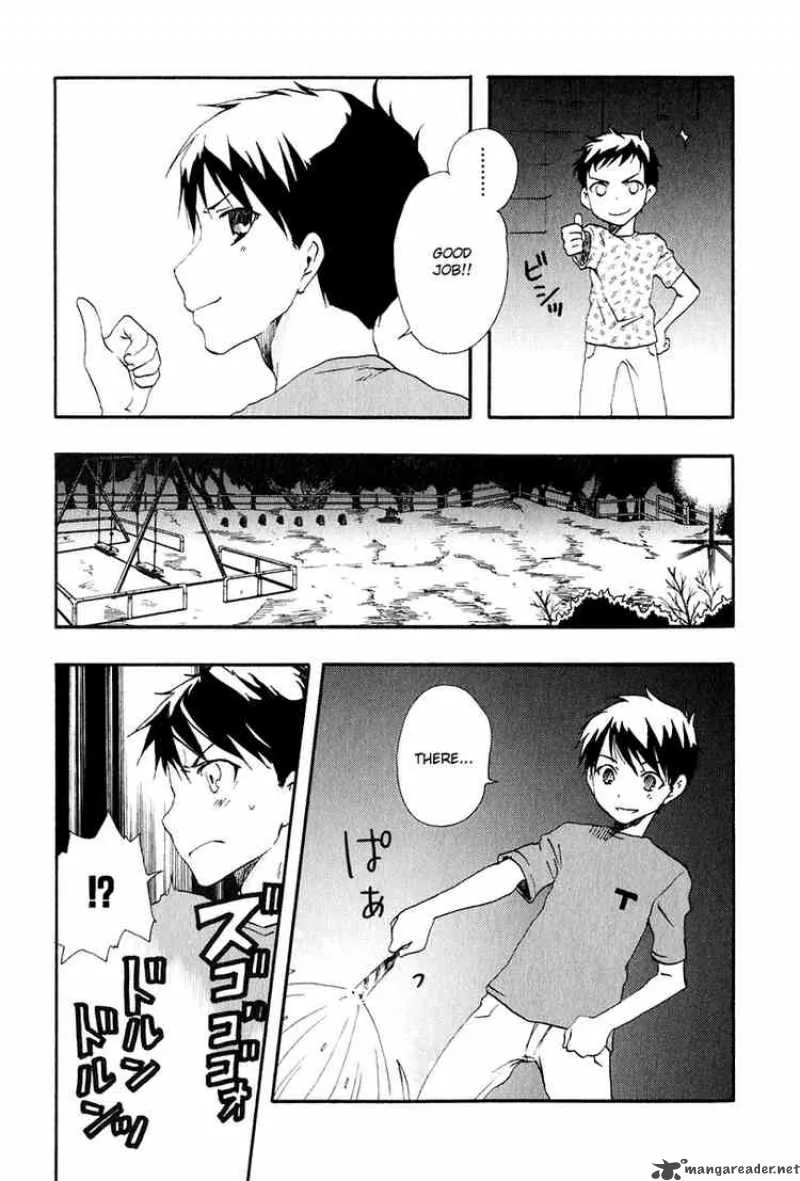 Watashitachi no Tamura-kun Chapter 7 page 5