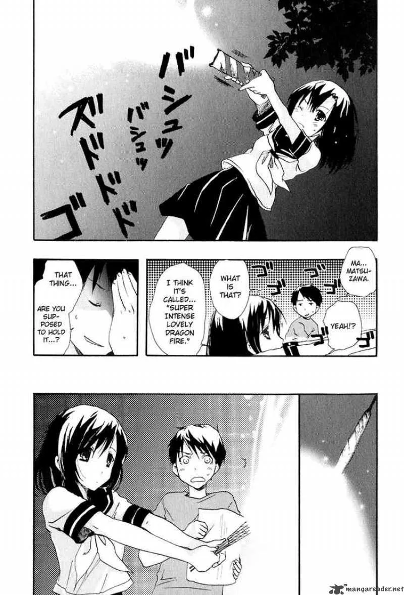 Watashitachi no Tamura-kun Chapter 7 page 6