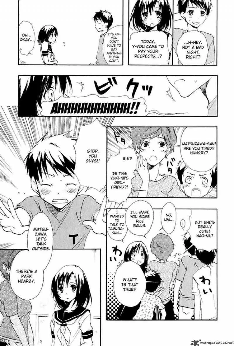 Watashitachi no Tamura-kun Chapter 7 page 3