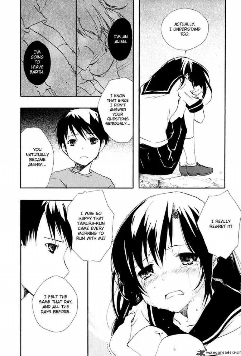 Watashitachi no Tamura-kun Chapter 7 page 10