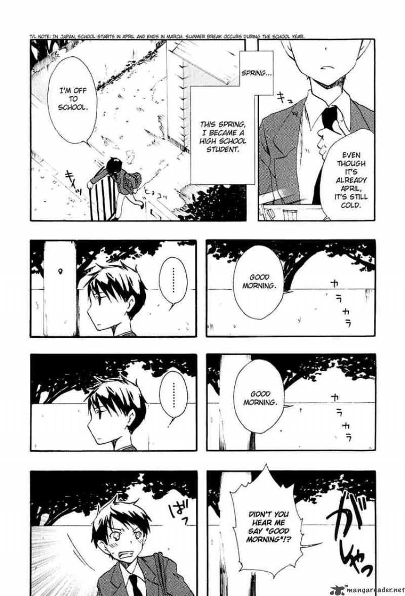 Watashitachi no Tamura-kun Chapter 7 page 23